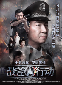 女人操男人视频